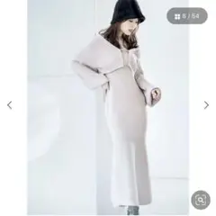 【専用】ニットワンピース 長袖　カーディガンニットワンピース マーメイドスカート