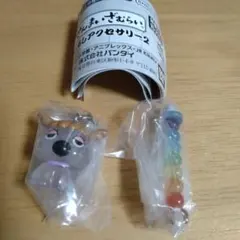 【ガチャ】ぜんまいざむらい めじるしアクセサリー2 2個セット