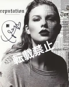 セール中…テイラー・スウィフト直筆サイン入り超 特大写真… テイラー・スウィフト直筆サイン入り超大型写真…Taylor Swift