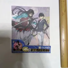 Item thumbnail for item d2da0d76-bddf-42fd-aa4f-6873e11e94b4