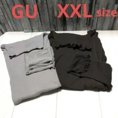 GU長袖シャツXXLブラウン/グレーベージュ2枚組