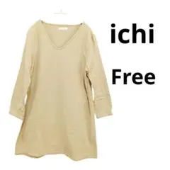 ichiベージュ Vネック 五分袖チュニックLのサムネイル