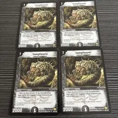 腐食虫スワンプワーム　ドイツ語　英語　海外　デュエマクラシック　4枚