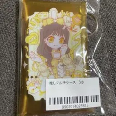 2026年最新】福丸うさの人気アイテム - メルカリ
