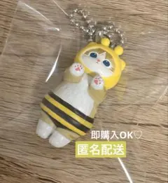 Item thumbnail for item 8a2592b7-caf2-4f57-af61-75e0d0d2a533