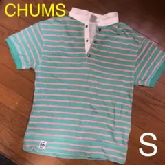 CHUMS チャムス ボーダーポロシャツ Sサイズ