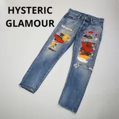 243★ HYSTERIC GLAMOUR ダメージデニム パンツ