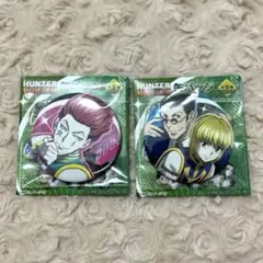 Item thumbnail for item b184e087-fb51-4b9a-848e-78dc0063a06c