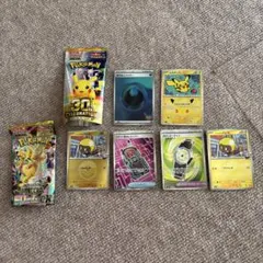 ポケモンカードゲーム まとめ売り