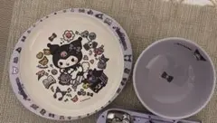 クロミ プレート ボウル セットのサムネイル