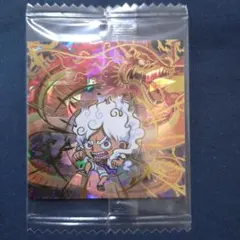 ウエハースシール(にふぉるめーしょん) ワンピース ルフィ 14