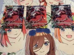 ヴァイスシュヴァルツ 東方Project PR 魔界の神 神綺 - メルカリ