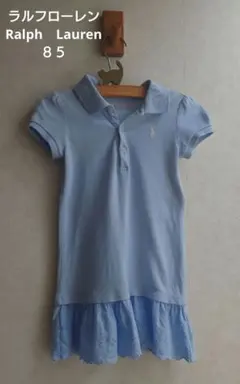 【ラルフローレン】ワンピース ８５ １８М　水色　ブルー　ポロシャツワンピ