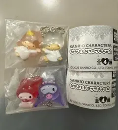 新品未開封なかよしドロップチャーム サンリオ ガチャ キキララ マイメロ クロミ