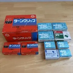 Item thumbnail for item 0e202614-f876-42f0-90e4-98c48dd2ad91