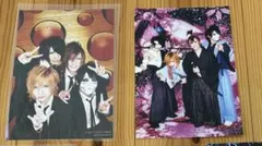 ゴールデンボンバー ミュージシャン