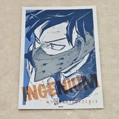 ヒロアカ展 ワンシーンカードコレクション 飯田