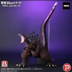 2026年最新】黒龍工房の人気アイテム - メルカリ