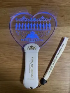 KING OF PRISM キンプリ ハート型 ペンライト