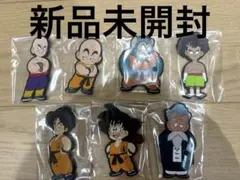 ドラゴンボール 一番くじ H賞ラバーマグネット　7種