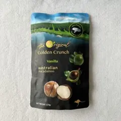 【本日限定価格】オーストラリア産　マカデミアナッツ　殻付　225ｇ