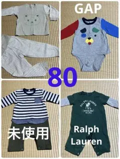 ベビー　カバーオール等 4点