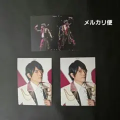 あんスタ　スタフォニ　声優　フォトカード　BOX特典　斎宮宗　高橋 広樹