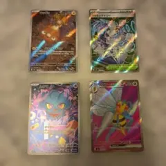 ポケモンカード　ムウマAR・マッギョAR・ジャミングタワーSR・スピアーexSR