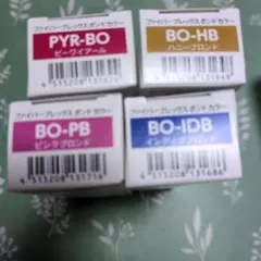 2026年最新】SCHWARZKOPF PROFESSIONAL カラーリング剤の人気アイテム