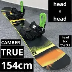 【早い者勝ち者勝ち】 head スノーボード 154cm 2026年最新】HEAD スノーボード ボードの人気アイテム - メルカリ