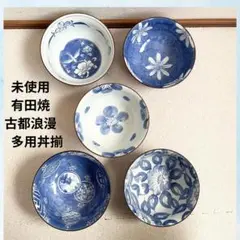 Item thumbnail for item 8fb81ece-84eb-40f9-abd5-21d90011888e