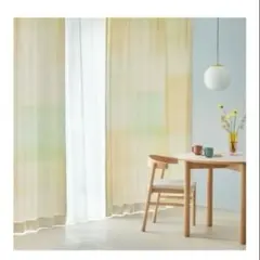 ドレープカーテン GLUWA（グルワ） 180×190のサムネイル