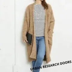 URBANRESEARDOORS⭐︎ブークレーロングカーディガン
