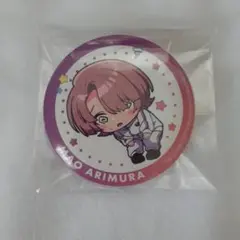 学園アイドルマスター 学マス 有村麻央 缶バッジ サンシャイン水族館 25点 学園アイドルマスター 学マス 有村麻央 缶バッジ サンシャイン水族館