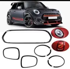  MINI F55 F56 F57共通 外装ブラックトリム ５個セット BMW MINI F55 F56 F57共通 外装ブラックトリム 5個セット - メルカリ