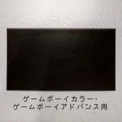 2026年最新】偏光板の人気アイテム - メルカリ