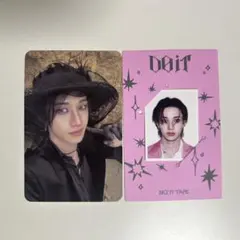 straykids DOIT アコーディオン アイエン トレカ ID