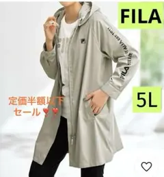 セール❣️FILA 防風はっ水フード付きジャケット ライトグレー 5L