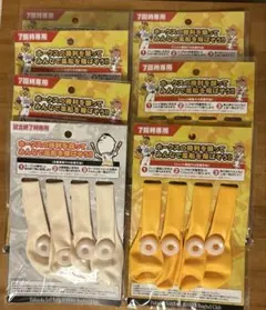 【旧型品】SoftBank HAWKS ジェット風船７パック