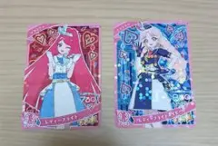 ひみつのアイプリ　レディーフライト　タマキ　サクラ　2枚セット　星3