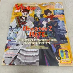 Item thumbnail for item 8951cc1c-3691-4ab6-b556-93ca1faf9699