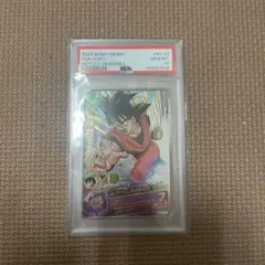 スーパードラゴンボールヒーローズ mm2-074 孫悟空gt psa10 - メルカリ