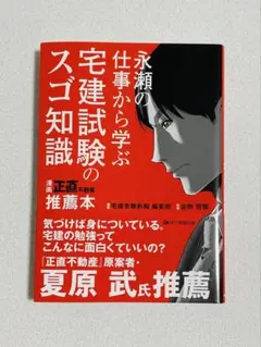 Item thumbnail for item 05535341-a227-4661-87be-ce6faff33b47