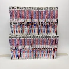 ブンゴ BUNGO 1-41巻 全巻セット 二宮裕次　A26176 BUNGO 1−41巻 二宮裕次 全巻 セット 全巻、表紙アルコール除菌済