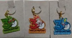 ポケモン　ポケチャーム　30周年ロゴマスコット 2 サルノリ ヒバニー メッソン