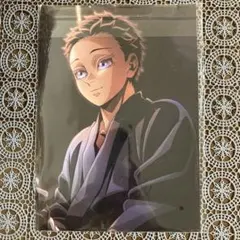 鬼滅の刃　ブロマイド