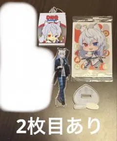 カラフルピーチ どぬく まとめ売り