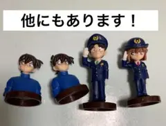 名探偵コナン まとめ売り