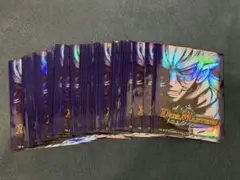 2026年最新】ザキラ スリーブの人気アイテム - メルカリ