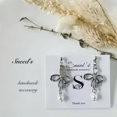 ▪シルバークローバー×ファルファーレ＆パール×メタルチャームピアス／イヤリング